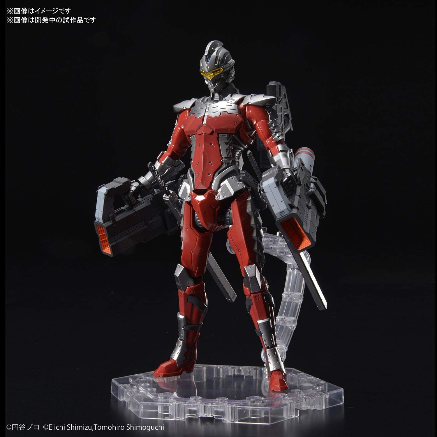 1/12 Bandai Ultraman Suit Ver 7.3 (Fully Armed) 